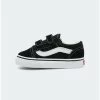 VANS Old School V Toddler Sneakers Shoes - New Youth Vans - Black/white [Size: US 2 TODDLER] -Skateboard Equipment Store 32792