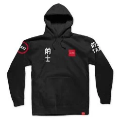 CHOCOLATE WORLD SKATEBOARDS Taxi Pullover Hoodie Jumper BLACK [Size: S]