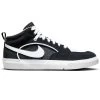 Nike SB - React Leo Black / White US Mens Shoes Leo Baker | DX4361 001 -Skateboard Equipment Store 41145
